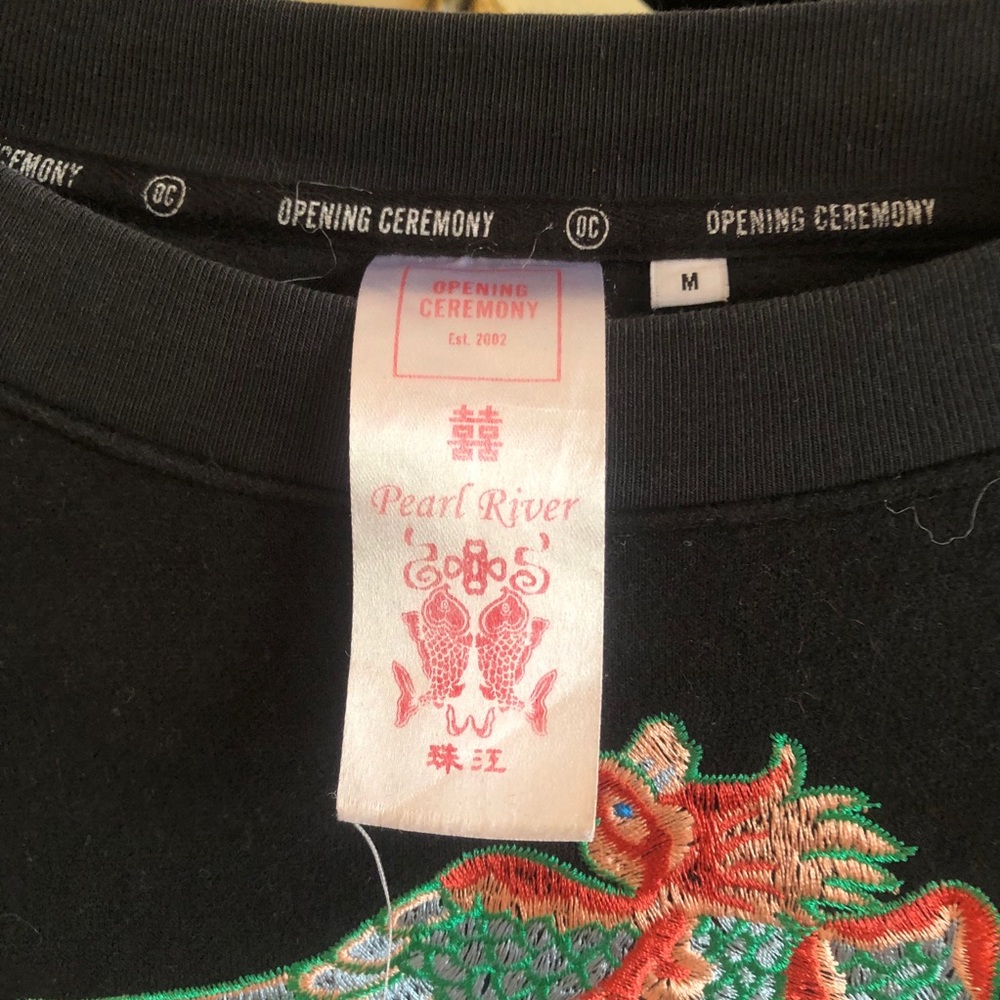 Opening Ceremony Asian-Inspired Sweatshirt - Picture 4 of 4